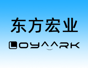 深圳市樂陽新能源科技有限公司